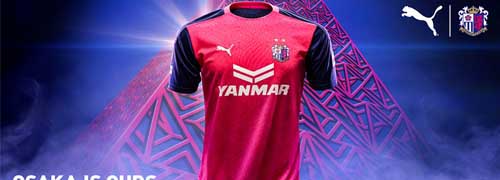 camisetas del Cerezo Osaka baratas