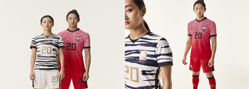 camisetas del Corea del Sur baratas