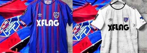 camisetas del FC Tokyo baratas