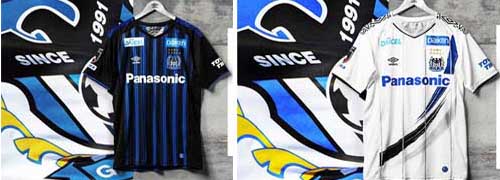 camisetas del Gamba Osaka baratas