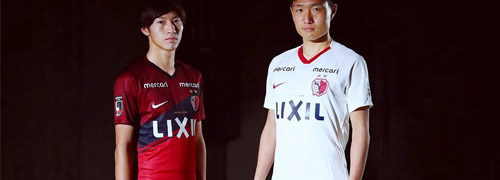 camisetas del Kashima Antlers baratas