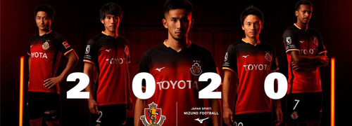 camisetas del Nagoya Grampus baratas