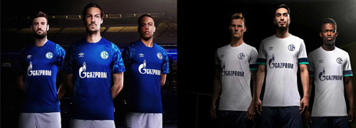 camisetas del Schalke 04 baratas