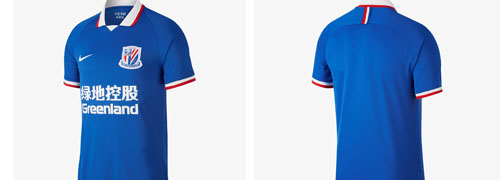 camisetas del Shanghai Shenhua baratas