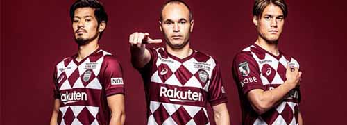 camisetas del Vissel Kobe baratas