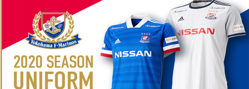 camisetas del Yokohama Marinos baratas