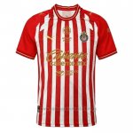Camiseta Guadalajara 1ª 2026-2027 Tailandia