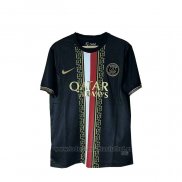 Camiseta Paris Saint-Germain Portero Special 2025-2026 Negro Tailandia