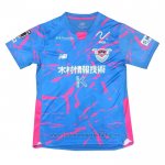 Camiseta Sagan Tosu 1ª 2025 Tailandia