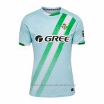 Camiseta Real Betis 2ª 2025-2026