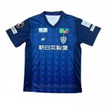 Camiseta Avispa Fukuoka 1ª 2025 Tailandia