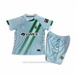 Camiseta Real Betis 2ª Nino 2025-2026