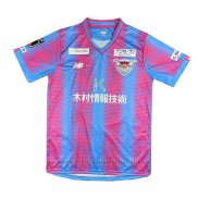 Camiseta Sagan Tosu 1ª 2023 Tailandia