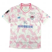 Camiseta Sagan Tosu 2ª 2023 Tailandia