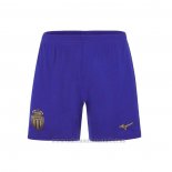 Pantalones Monaco 2ª 2025-2026
