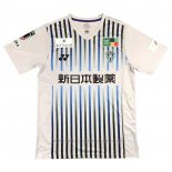 Camiseta Avispa Fukuoka 2ª 2023 Tailandia