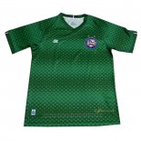 Camiseta Bahia Portero 2023 Tailandia Verde