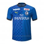 Camiseta Oita Trinita 1ª 2023 Tailandia