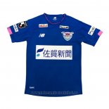 Camiseta Sagan Tosu 1ª 2020 Tailandia