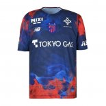 Camiseta FC Tokyo 1ª 2026 Tailandia