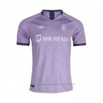 Camiseta Al Nassr 4ª 2022-2023