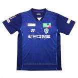 Camiseta Avispa Fukuoka 1ª 2024 Tailandia