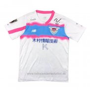 Camiseta Sagan Tosu 2ª 2024 Tailandia