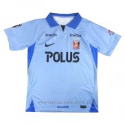 Camiseta Urawa Red Diamonds 2ª 2023 Tailandia