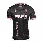 Camiseta Alaves 2ª 2026-2027