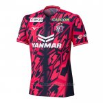 Camiseta Cerezo Osaka 1ª 2026 Tailandia