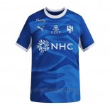 Camiseta Al Hilal 1ª 2026-2027