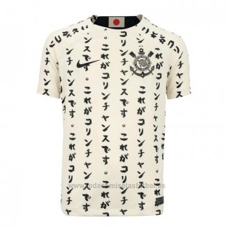 Camiseta Corinthians 3ª 2022 Tailandia