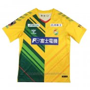 Camiseta JEF United Chiba 1ª 2023 Tailandia