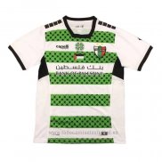 Camiseta Palestino Deportivo 3ª 2024 Tailandia