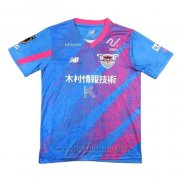 Camiseta Sagan Tosu 1ª 2024 Tailandia