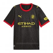 Camiseta Girona 2ª 2026-2027