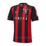 Camiseta Hokkaido Consadole Sapporo 1ª 2023 Tailandia