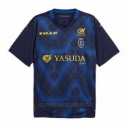 Camiseta Stade de Reims 2ª 2025-2026 Tailandia
