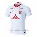 Camiseta Urawa Red Diamonds 2ª 2020 Tailandia