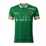 Camiseta Tokyo Verdy 1ª 2024 Tailandia