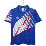 Camiseta Japon 1ª Retro 94-95
