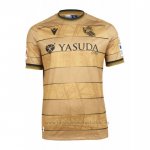 Camiseta Real Sociedad 2ª 2024-2025