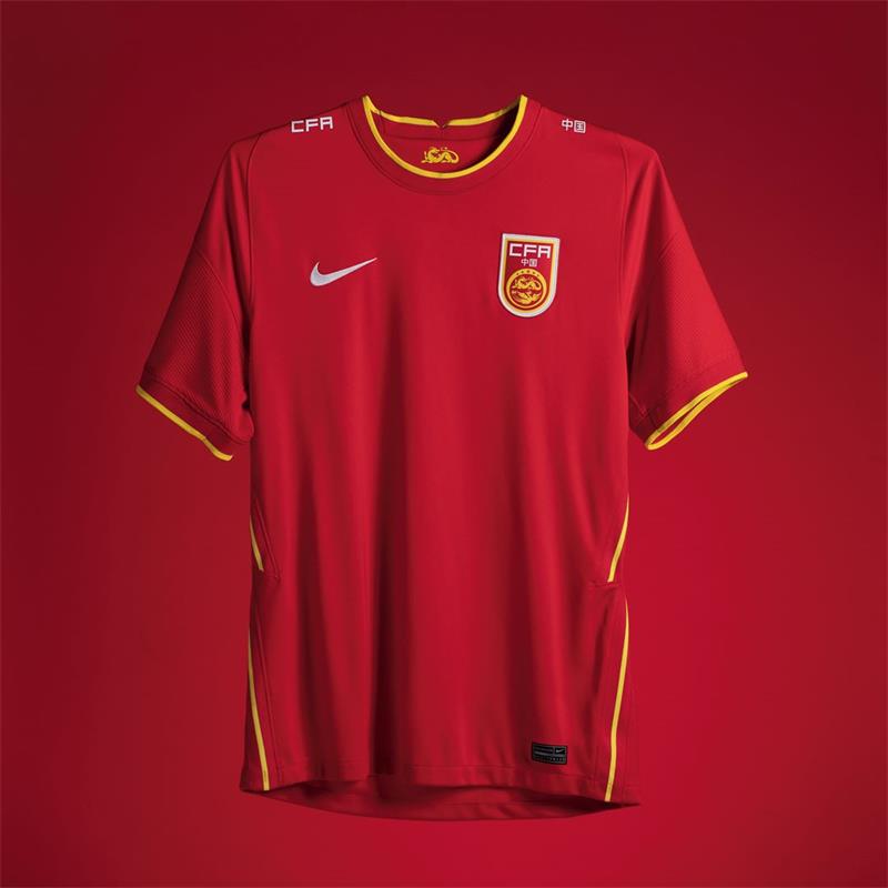 China | Camisetas de futbol baratas tailandia | TodoCamisetasFutbol