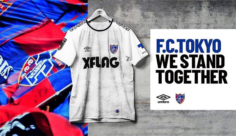 FC Tokyo | Camisetas de futbol baratas tailandia | TodoCamisetasFutbol