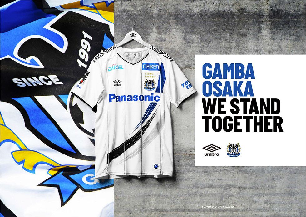 Gamba Osaka | Camisetas de futbol baratas tailandia | TodoCamisetasFutbol