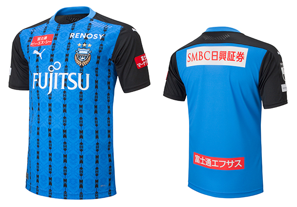Kawasaki Frontale | Camisetas de futbol baratas tailandia | TodoCamisetasFutbol